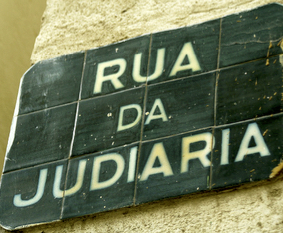 Rua da Judiaria street sign, Alfama